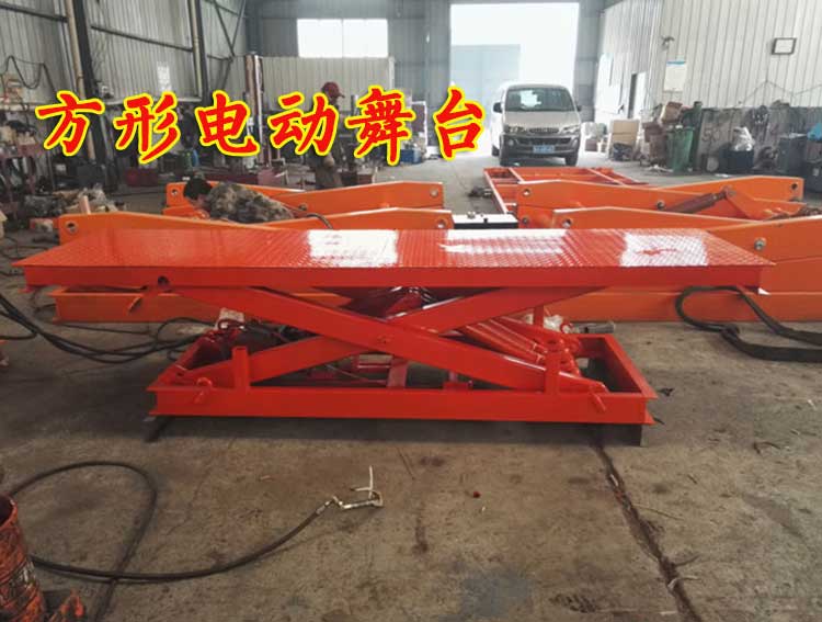 电动升降舞台