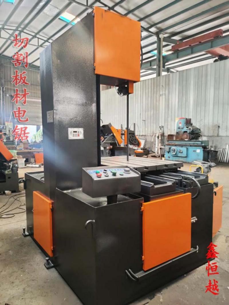 立式锯床配件图